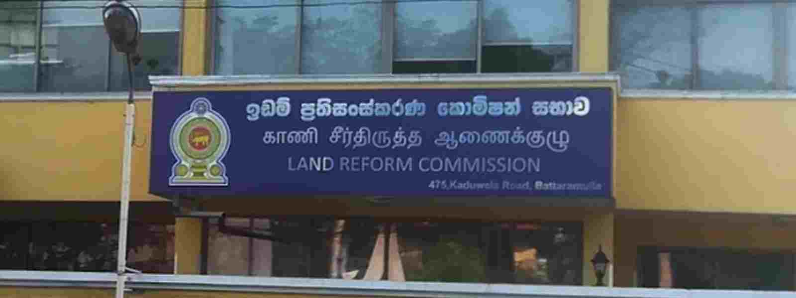 LRC-இன் பணிப்பாளர் நாயகம் பணிநீக்கம்